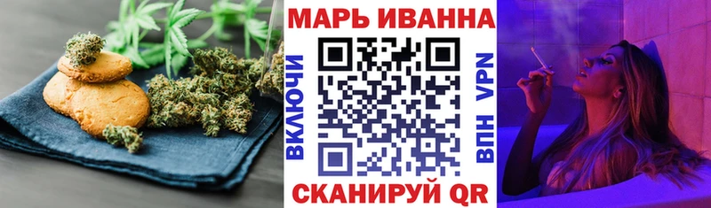 что такое Калач hydra ссылки маркетплейс телеграм Еда ТГК конопля