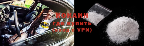 дурь Верея