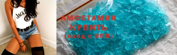 дурь Верея