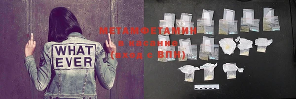 дурь Верея