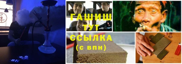 дурь Верея