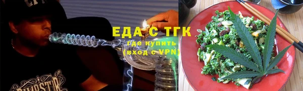 наркотики Верхнеуральск