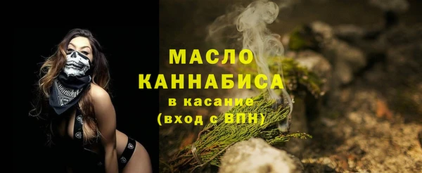 дурь Верея