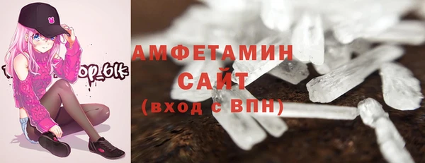 дурь Верея