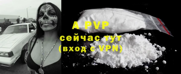 кокаин колумбия Богородицк