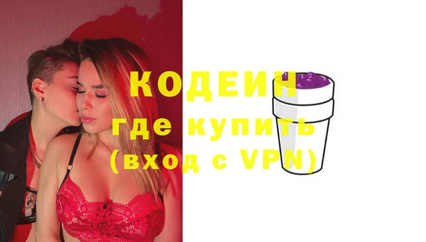 наркотики Верхнеуральск