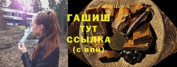 дурь Верея