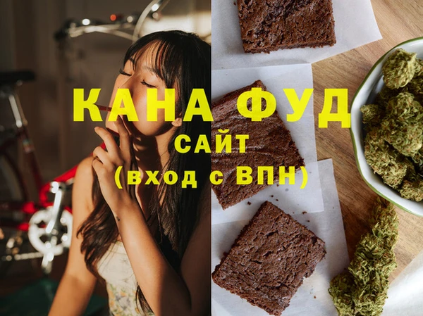 наркотики Верхнеуральск