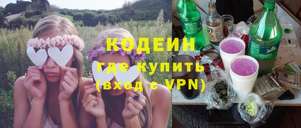 дурь Верея