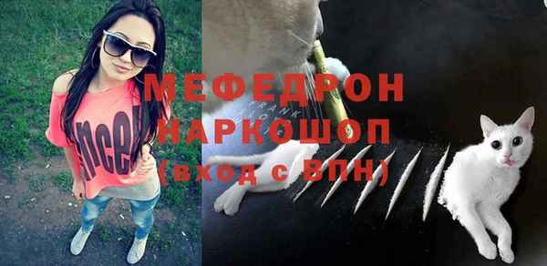 наркотики Верхнеуральск