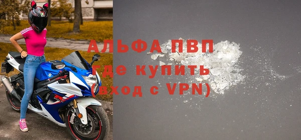 2c-b Россошь