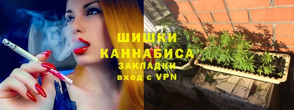 амфетамин Волосово