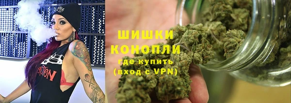 наркотики Верхнеуральск
