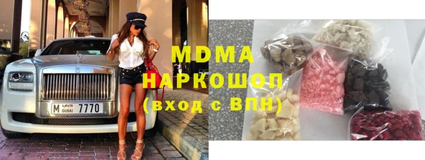 наркотики Верхнеуральск