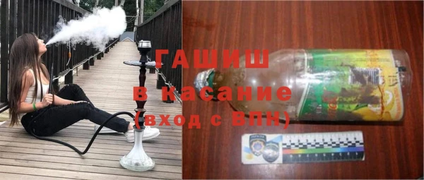 дурь Верея