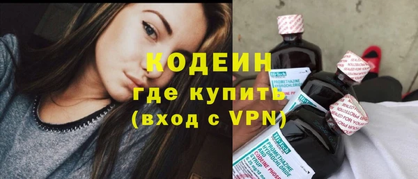 дурь Верея