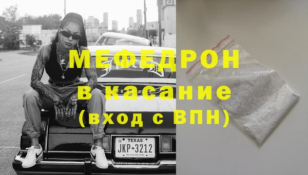 твердый Богданович