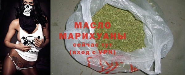 наркотики Верхнеуральск